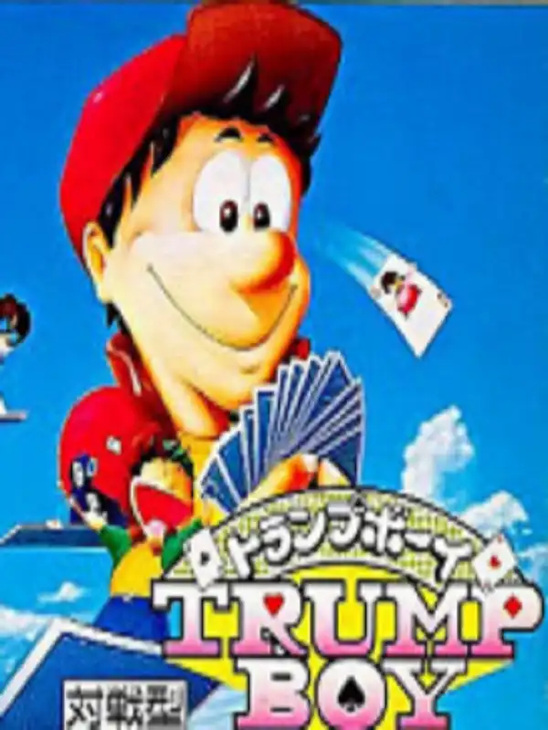 Trump Boy cover