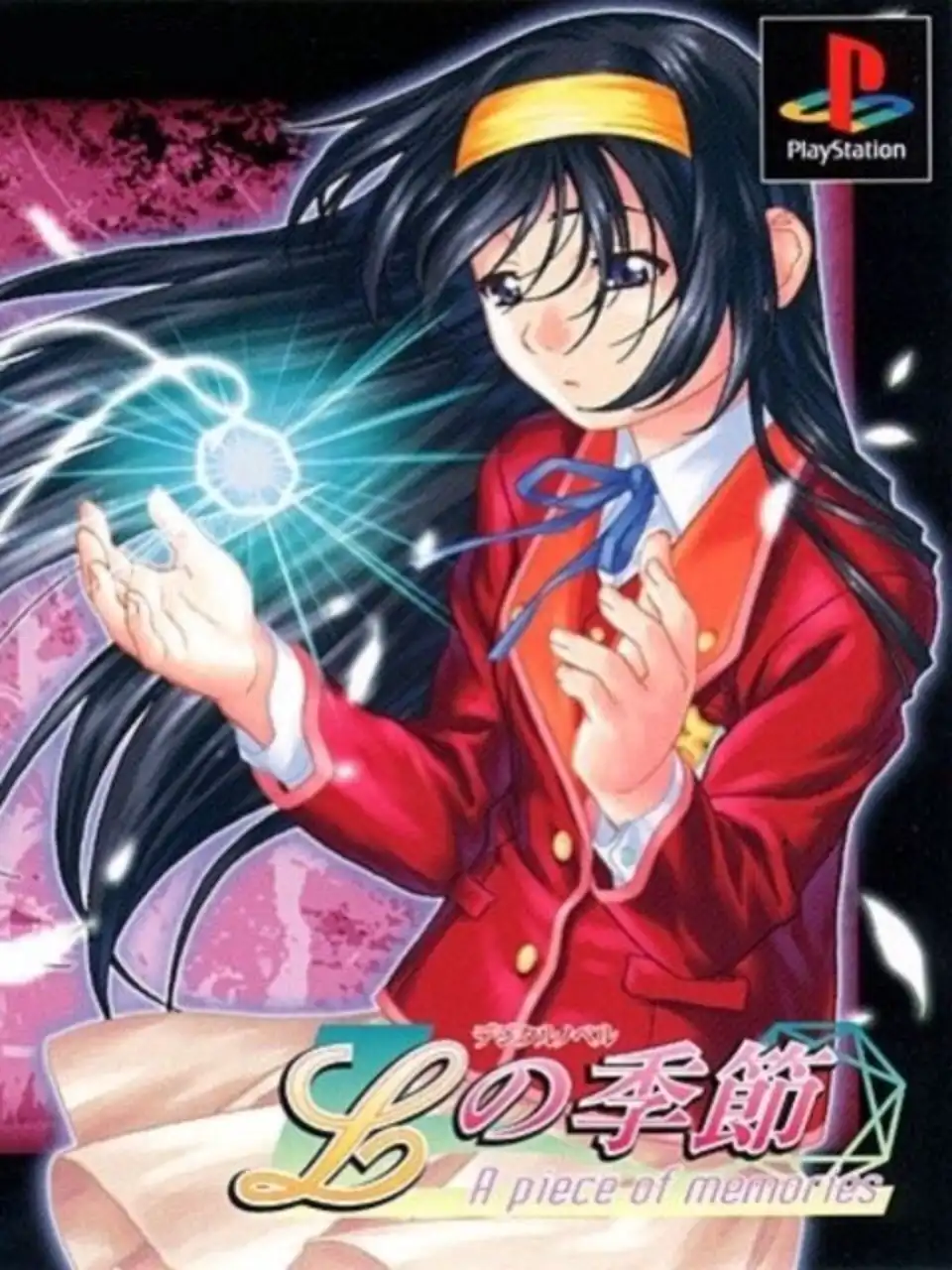 L no Kisetsu: A Piece of Memories cover