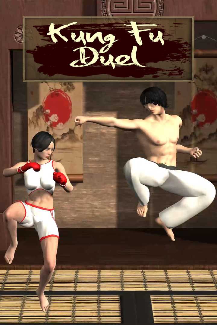 Kung Fu Duel cover
