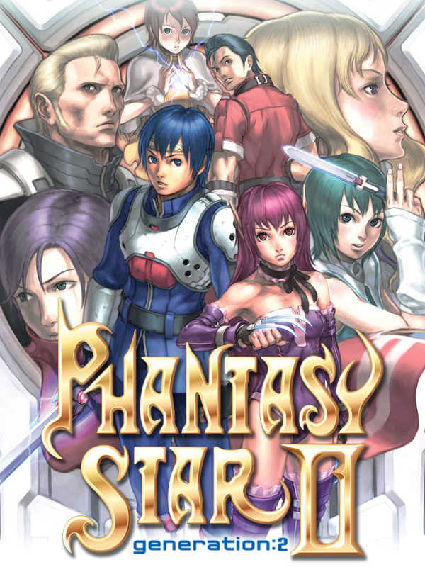 Sega Ages 2500 Vol.17: Phantasy Star Generation 2 cover
