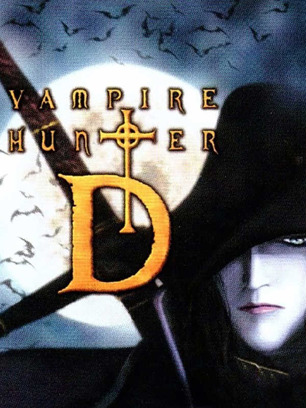 Vampire Hunter D cover