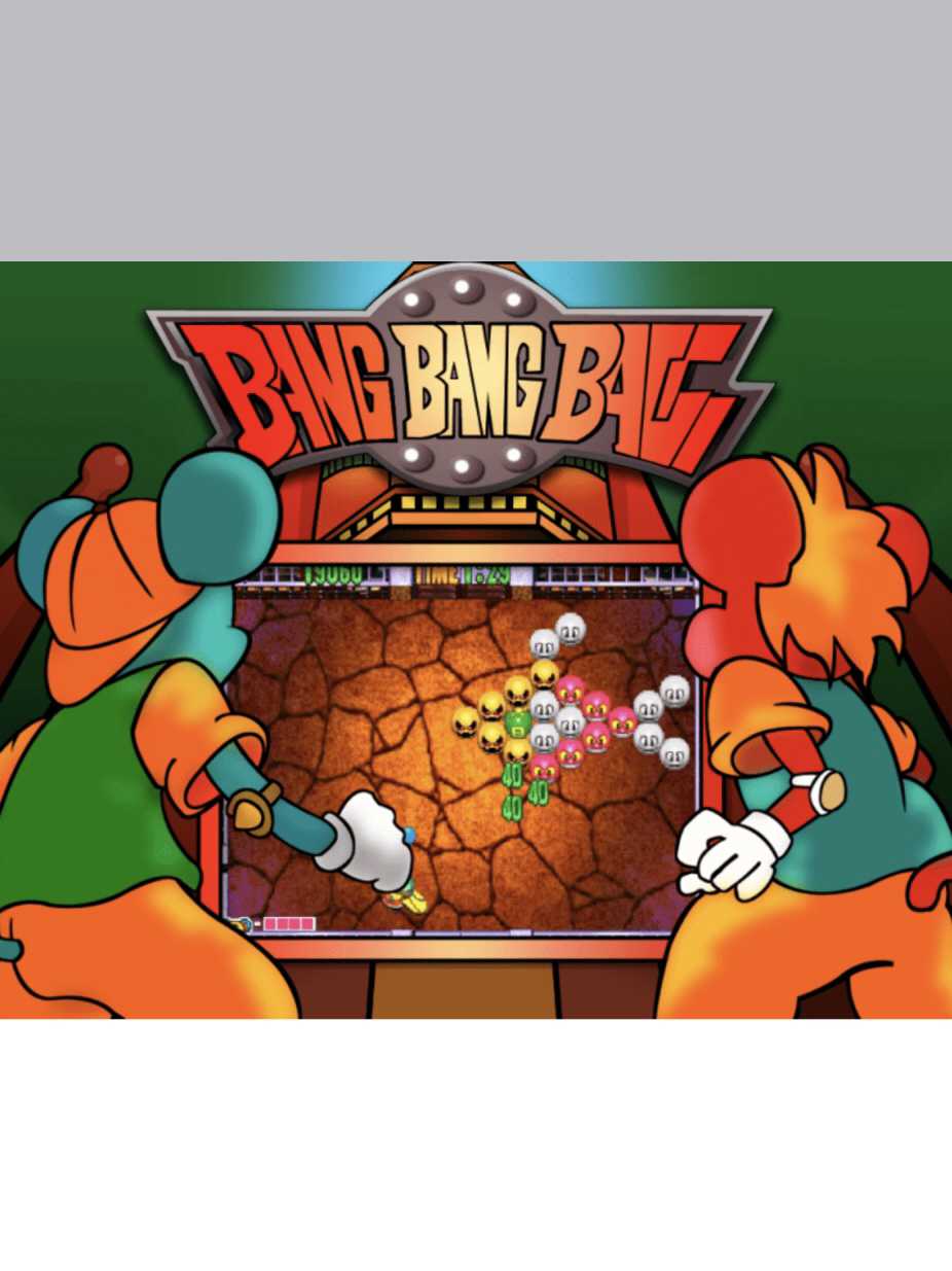 Bang Bang Ball cover