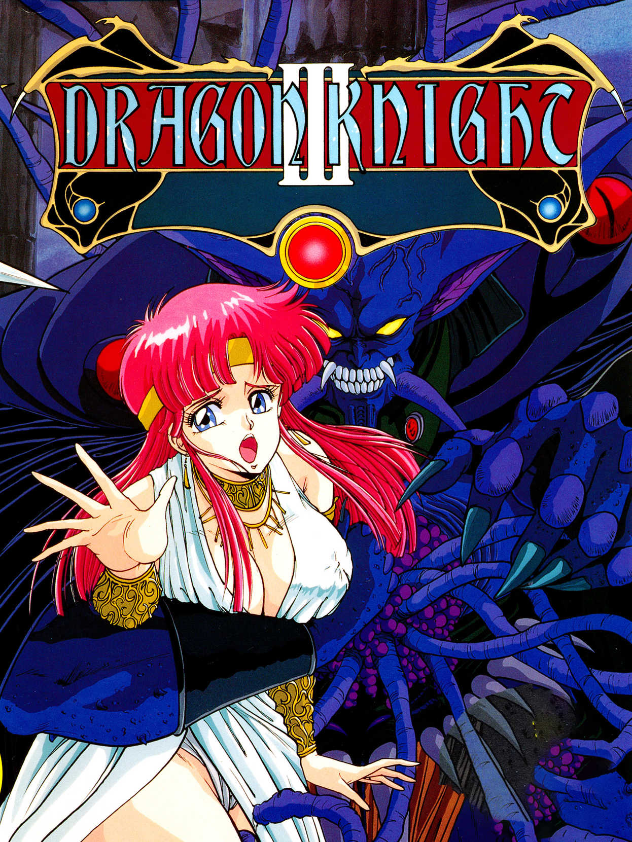 Knights of Xentar cover