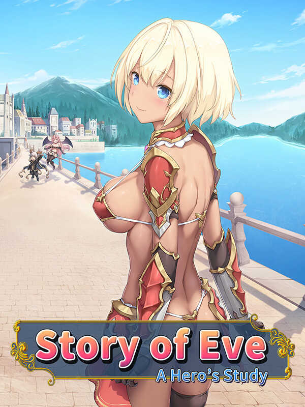 Story of Eve - A Hero's Study cover