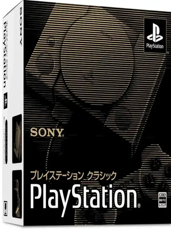 PlayStation Classic cover