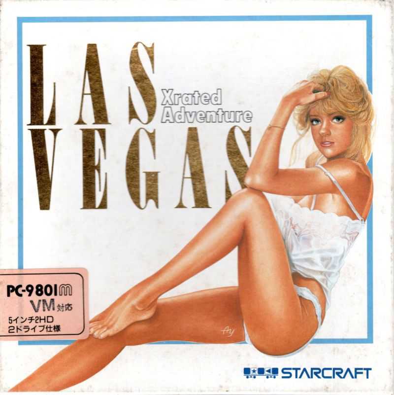 Las Vegas cover
