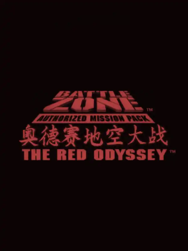 Battlezone: The Red Odyssey cover