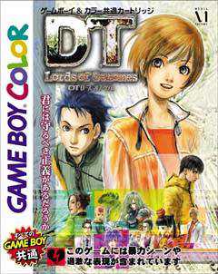 DT: Lords of Genomes cover