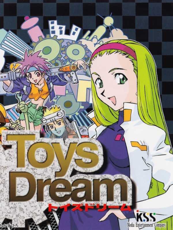 Toys Dream cover
