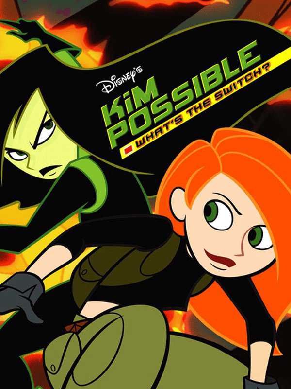 Disney's Kim Possible: What's the Switch? cover