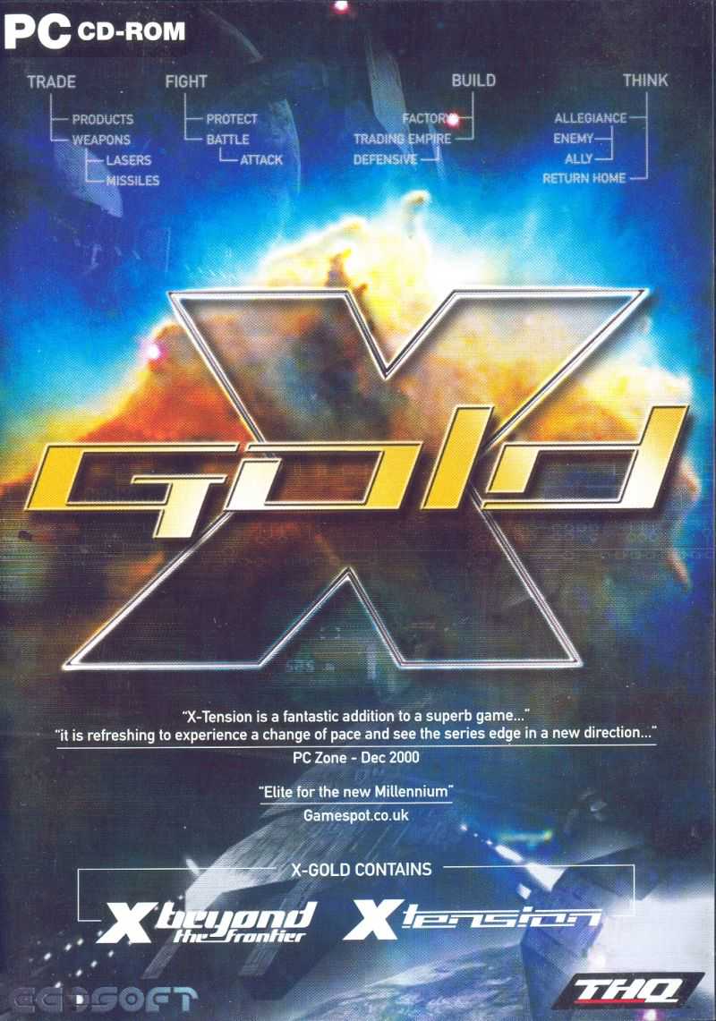 X: Gold cover