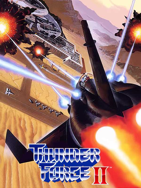 Thunder Force II cover