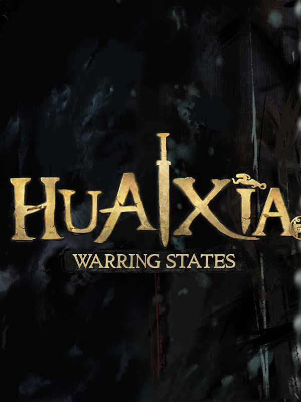 Huaxia: Warring States cover