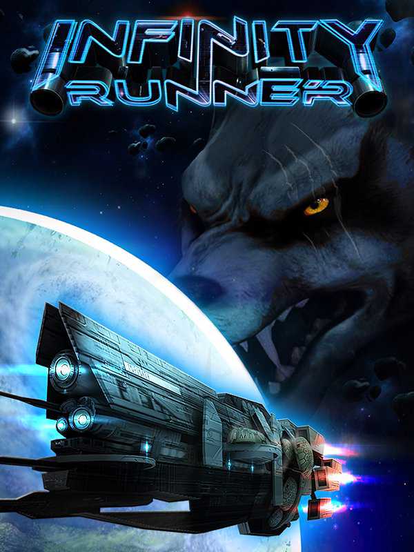 Infinity Runner cover