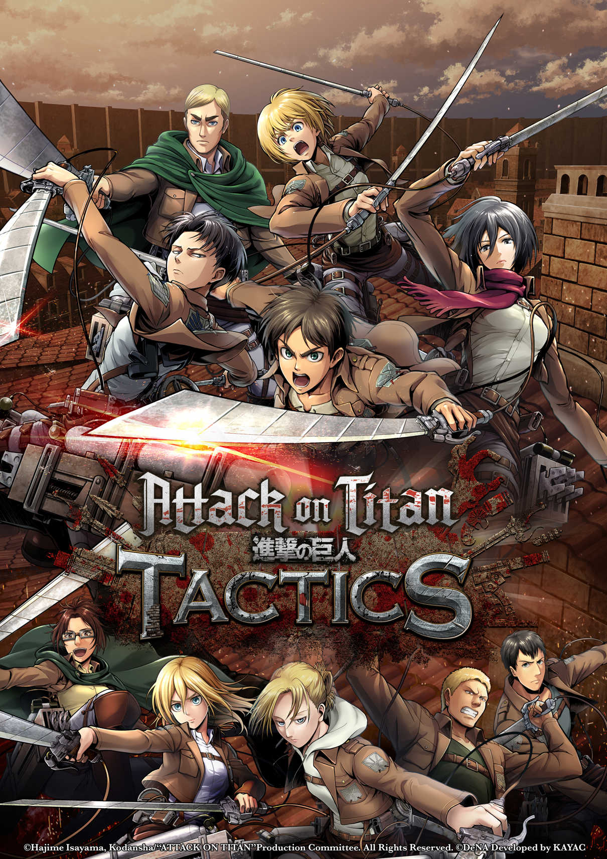 Attack on Titan Tactics cover