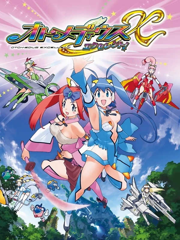 Otomedius X cover