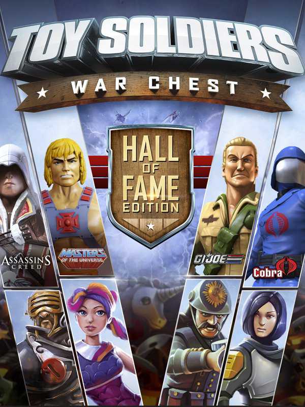 Toy Soldiers: War Chest - Hall of Fame Edition cover