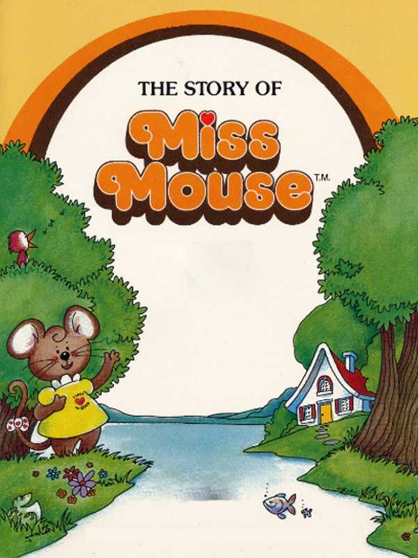 The Story of Miss Mouse cover