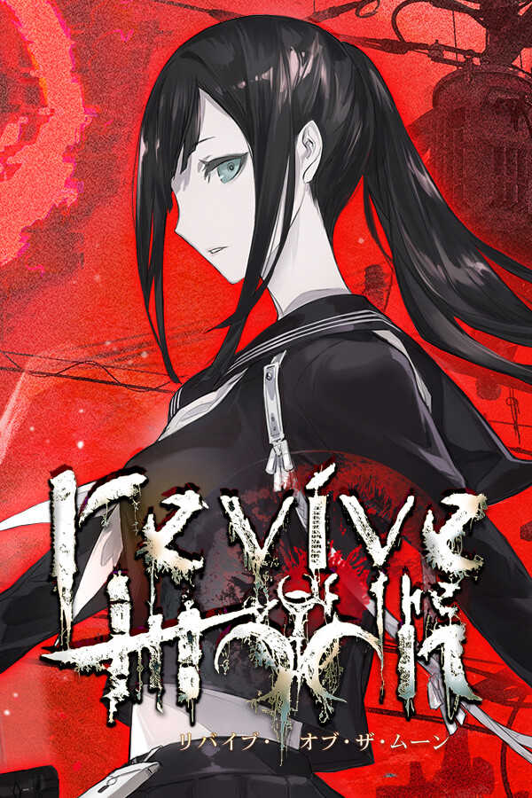 Revive of The Moon cover