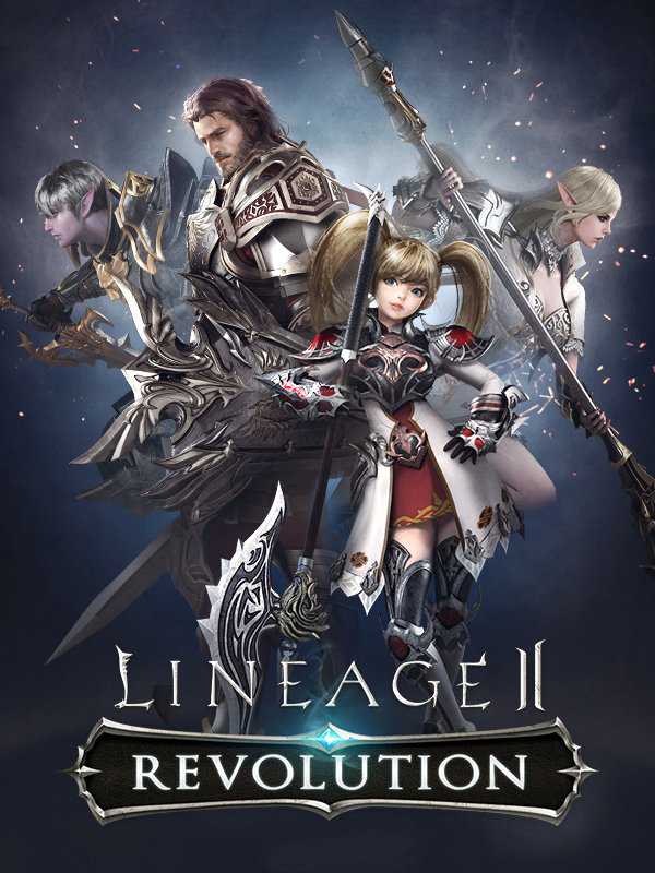 Lineage 2: Revolution cover