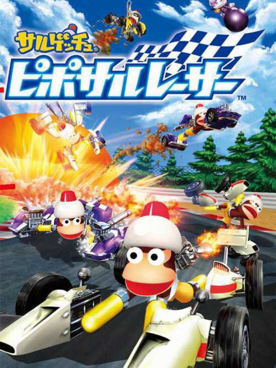 Saru Get You: Pipo Saru Racer cover