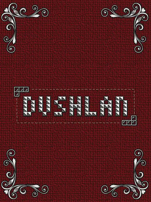 Dúshlán cover