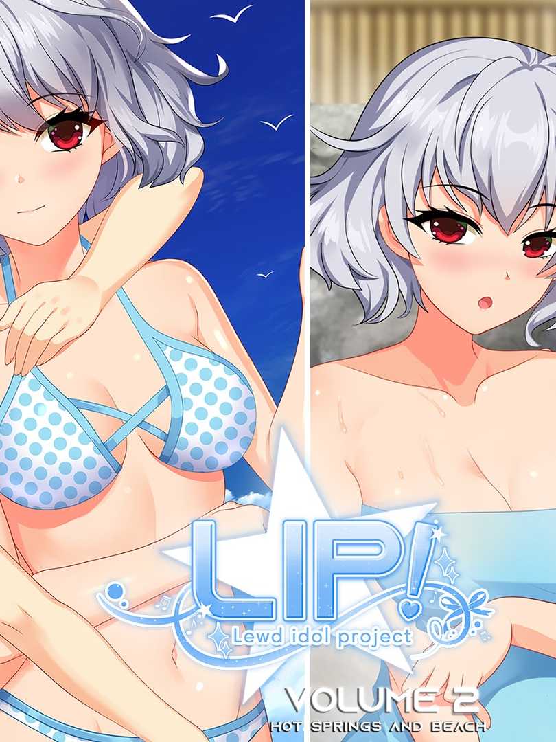 LIP! Lewd Idol Project Vol. 2: Hot Springs and Beach Episodes cover