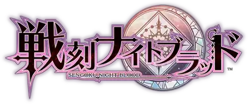 Sengoku Night Blood cover