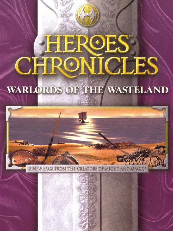 Heroes Chronicles: Warlords of the Wasteland cover
