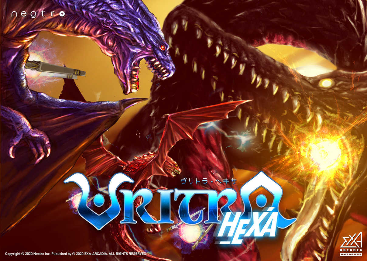 Vritra Hexa cover