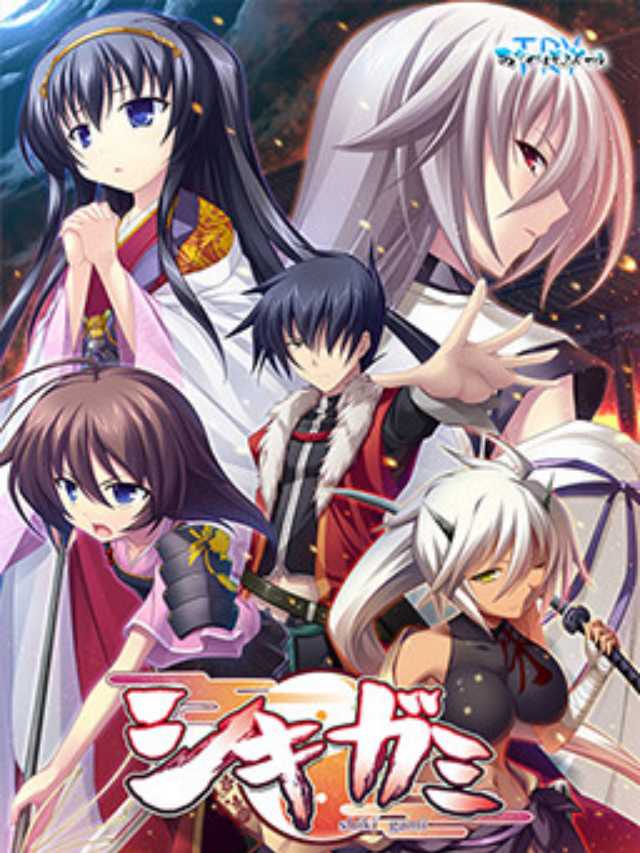 Shikigami cover