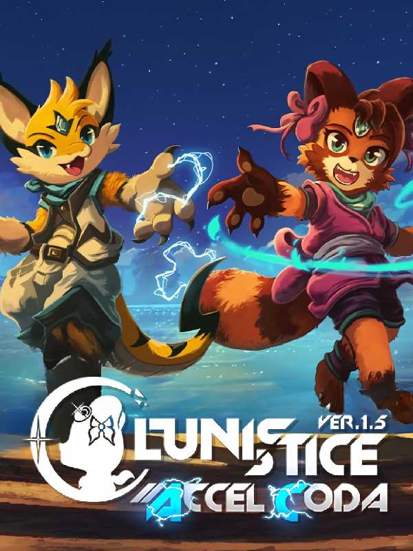 Lunistice 1.5: Accel Coda cover