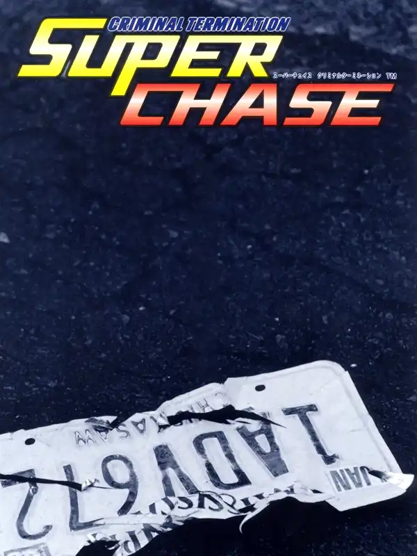 Super Chase H.Q. cover
