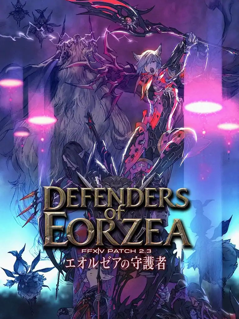 Final Fantasy XIV: Defenders of Eorzea cover