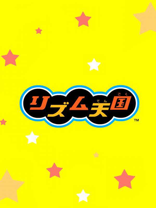 Rhythm Tengoku cover