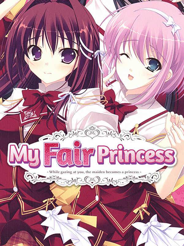 My Fair Princess cover