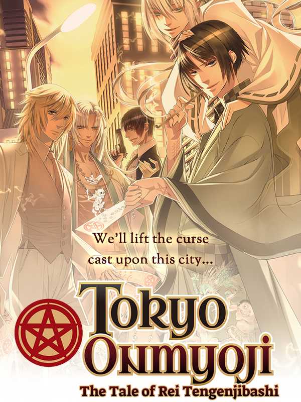 Tokyo Onmyoji: The Tale of Rei Tengenjibashi cover