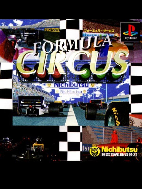Formula Circus cover