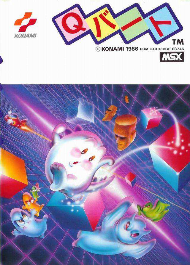 Q*bert cover