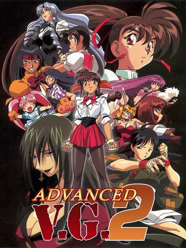 Advanced V.G. 2 cover