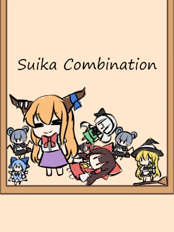 Suika Combination cover