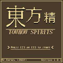Touhou Spirits cover