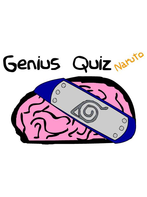 Genius Quiz Naru cover