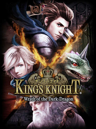 King's Knight: Wrath of the Dark Dragon cover