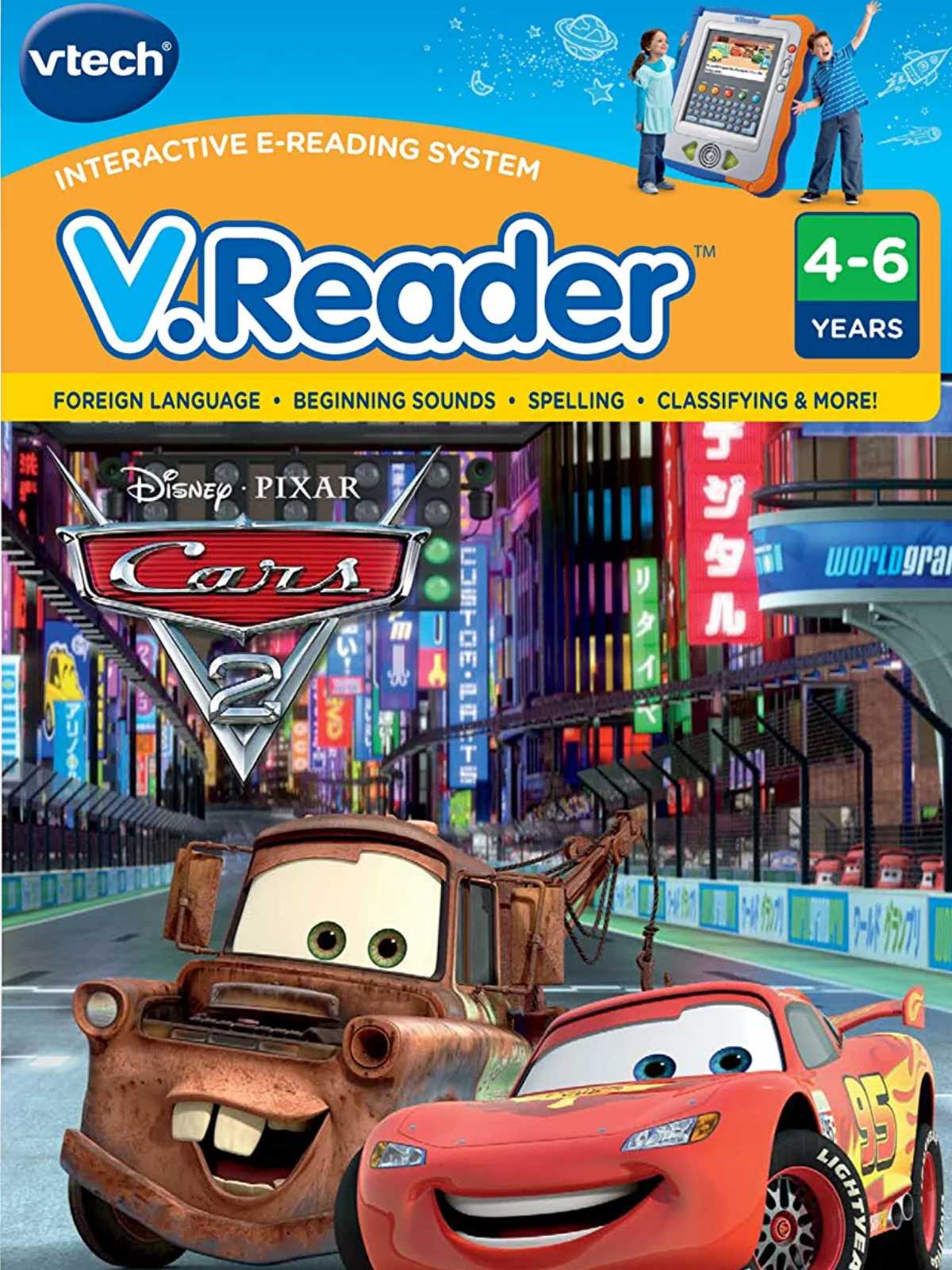 Cars 2 cover