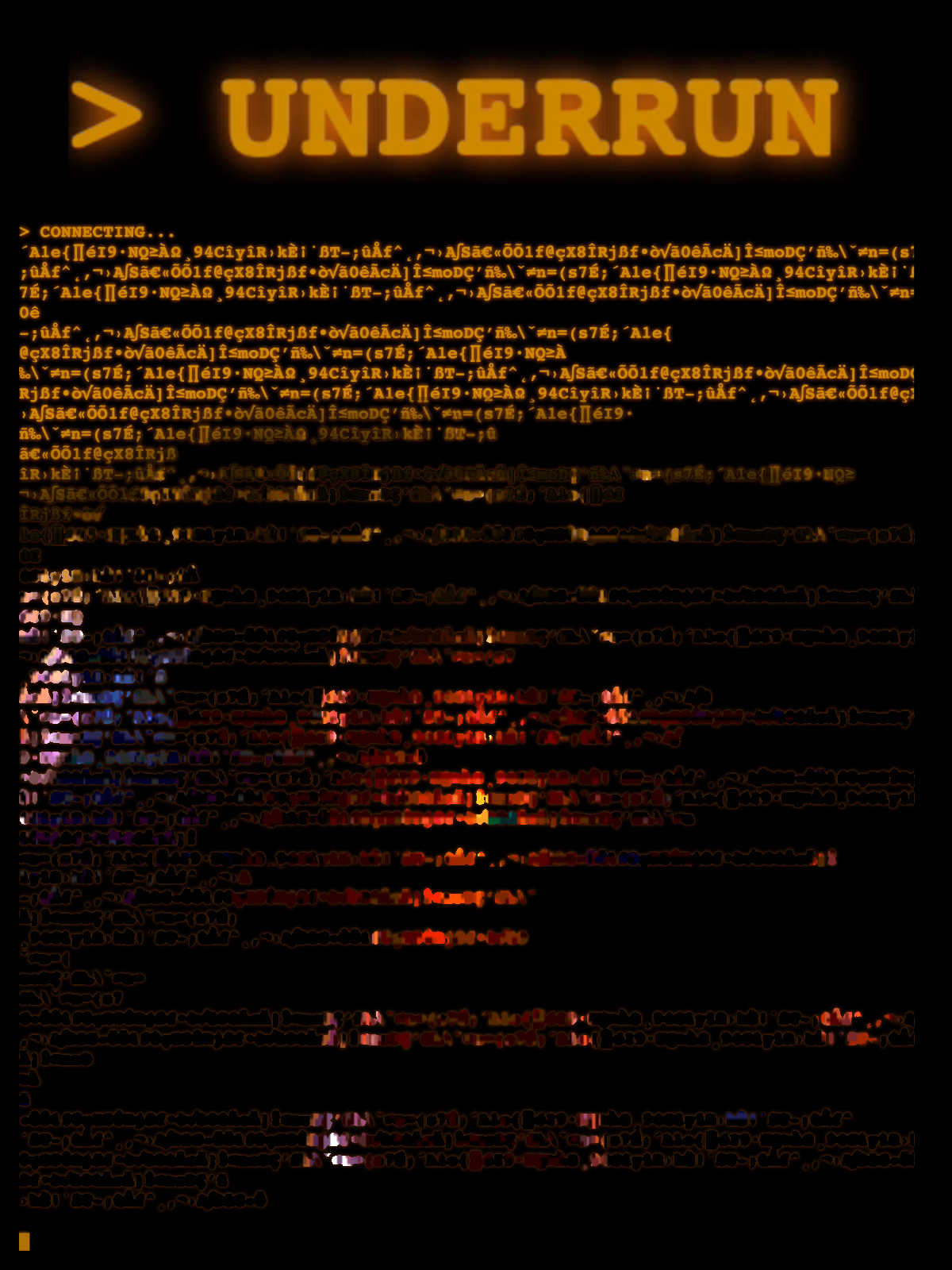 Underrun cover