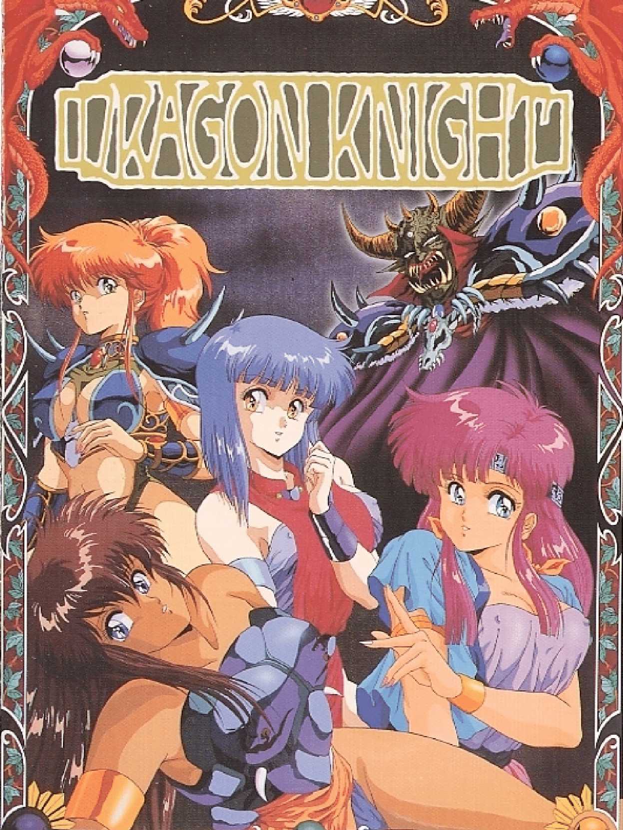 Dragon Knight cover