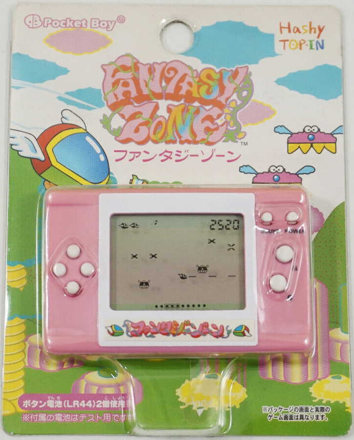 Fantasy Zone cover