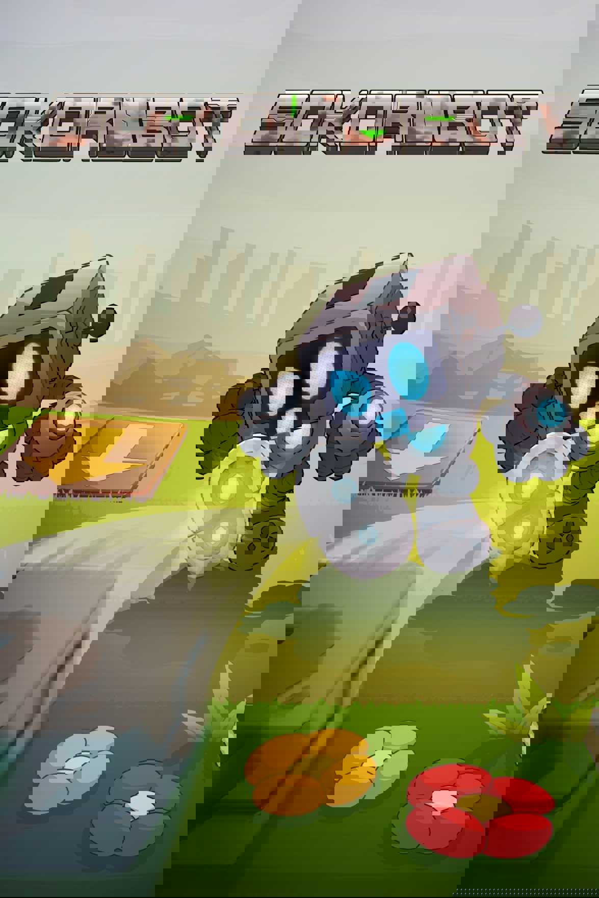 Sokorobot cover