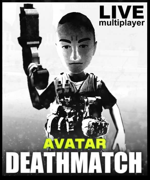 Avatar Deathmatch cover